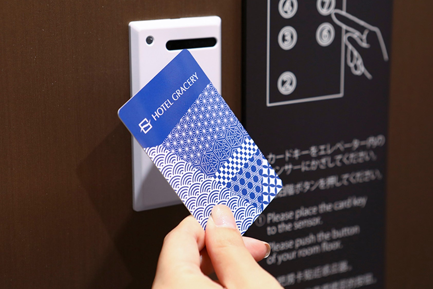 エレベーター