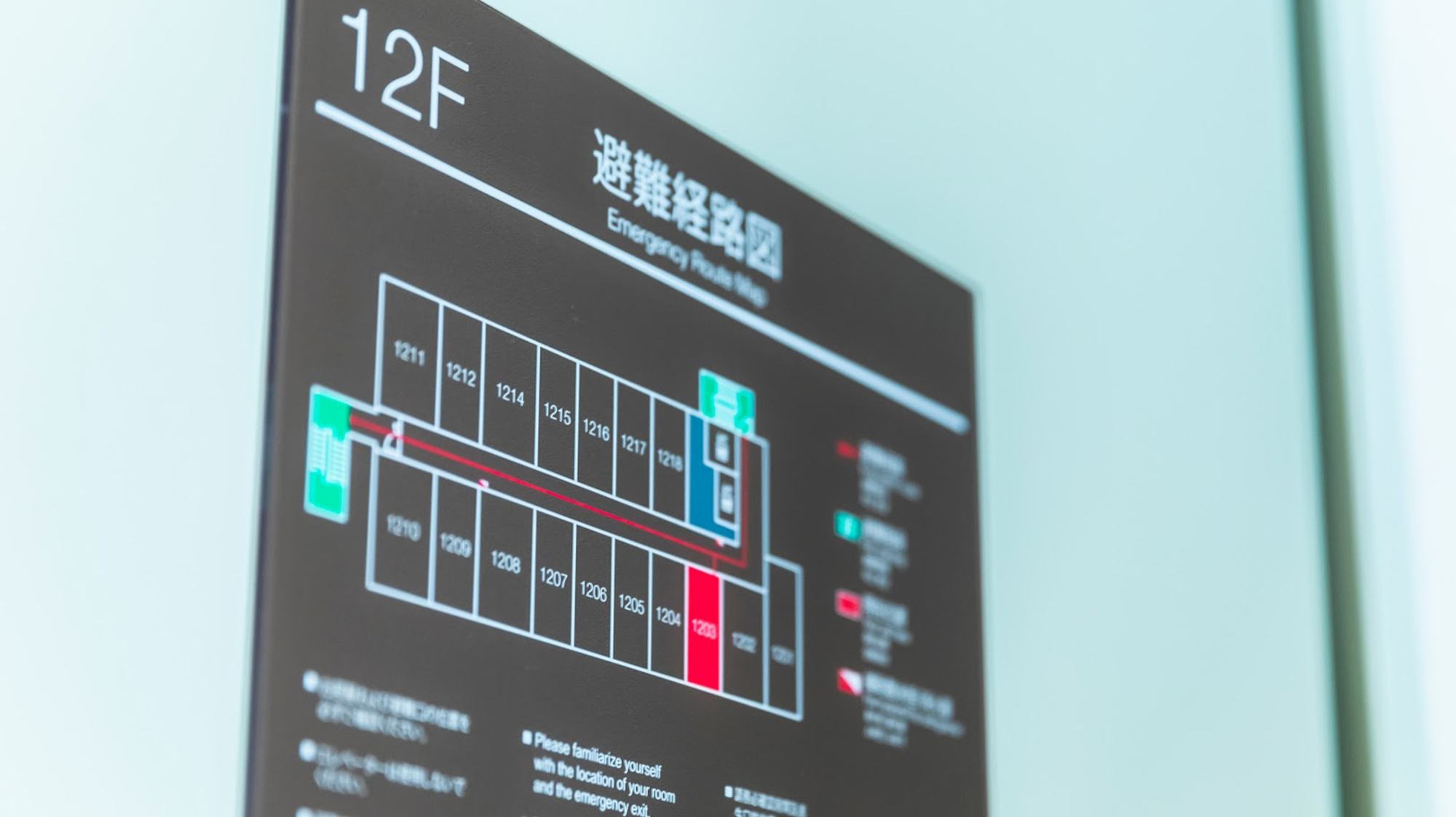 避難経路パネル
