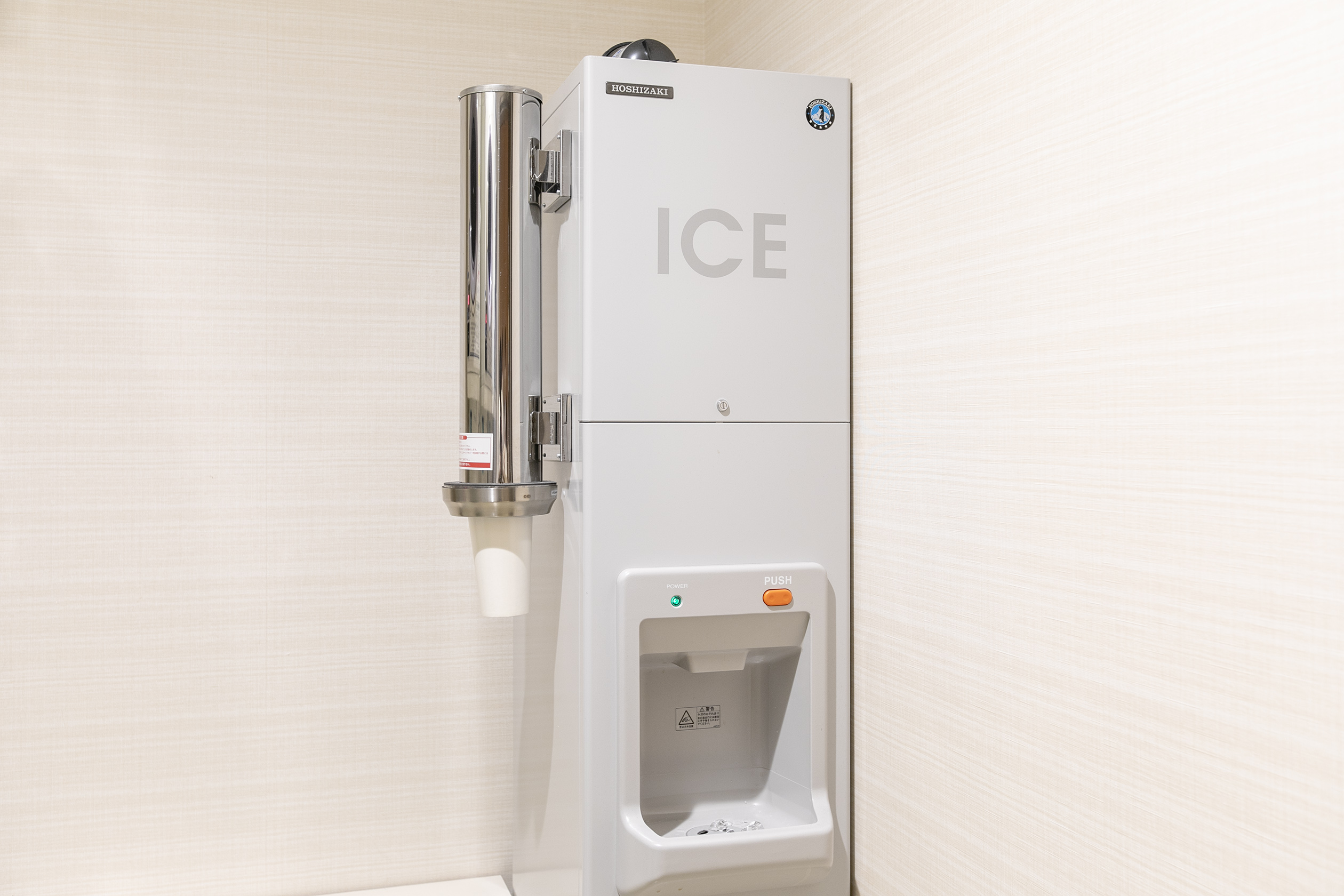 製氷機