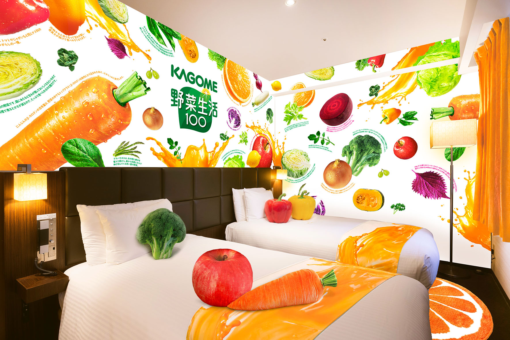 【期間限定】野菜生活100コラボルーム 